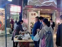 -梁憨包(南岸回龙湾店)