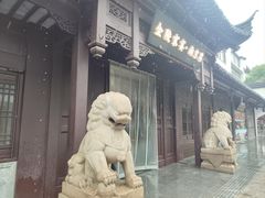 -金陵家宴·金陵春·南京菜(夫子庙店)