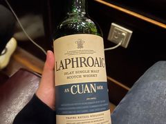 -The Bottle Bar(羲和商业广场店)