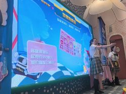 -奈尔宝·儿童乐园·亲子餐厅(苏州大悦城店)