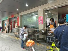 -赵记粽子(司前街店)