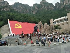 -狼牙山风景区
