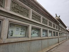 -集美学村