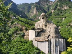 -圣莲山风景区