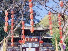 -建水文庙