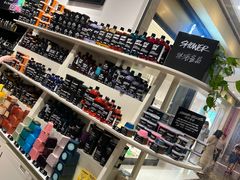 -LUSH(威尼斯人店)