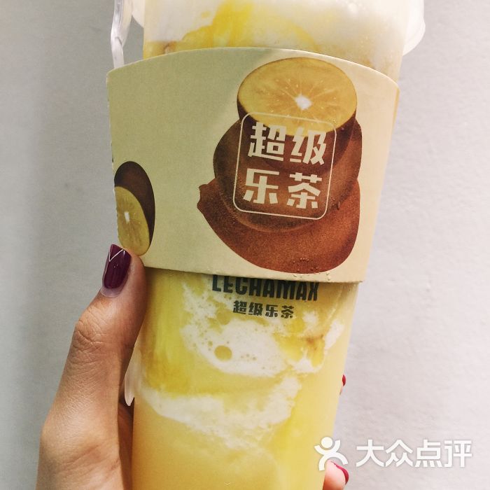 lechamax超级乐茶(美罗城店)图片 - 第1张