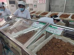 -欣乐糕点店(洪湖里总店)