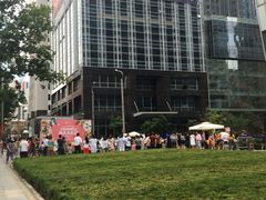 -大连富丽华大酒店