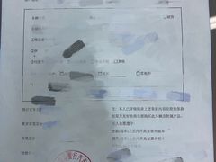 -长春华星行奔驰4S店(电影城店)