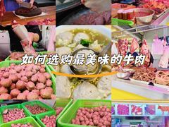 -阿娟牛肉丸·手打牛肉丸·现做现卖