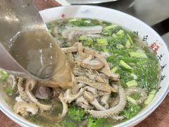 -熊氏牛羊杂粉(龙眼井总店)