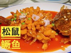 -样样体面(宝安支路店)
