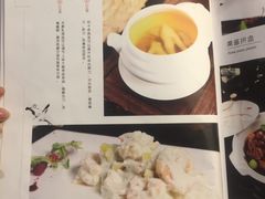 菜单-陆壹捌餐厅(五大道店)