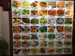 -Pakwan Restaurant & Bar