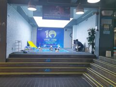 -IBOBI亲子游泳俱乐部(华侨城中心)