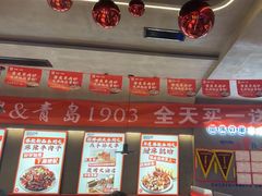 -丽伟的串·烧烤·砂锅(芝麻街店)