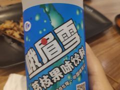 峨眉雪-长药唐师乐山油炸(石人直营店)