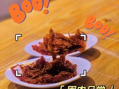 -优壹佳·延边朝鲜族料理(中山北路店)