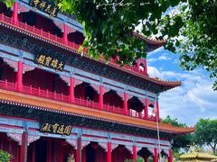 -广州莲花山旅游区