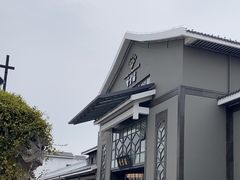 -香雪海饭店中餐厅(人民桥店)