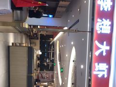 -李想大虾(吾悦广场店)