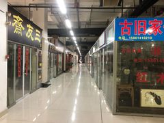 -无锡文化工艺品市场(槐古路店)