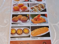 -粤秀小厨·广式早茶(辽宁路店)