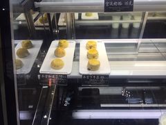 -宝珠奶酪(长宁金虹桥店)