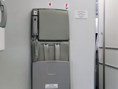 -杭州萧山国际机场