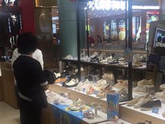 -永旺黄岛购物中心