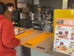 -麦当劳(一德路店)
