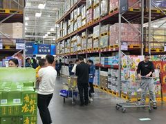 -山姆会员商店(杨桥西路店)