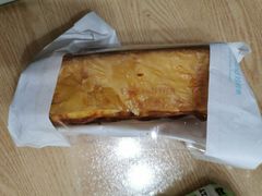 -好利来(建筑大学店)