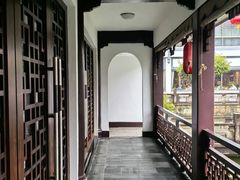 -绍兴饭店知遇楼(环山路店)