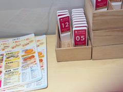 -小杨生煎(黄河路店)