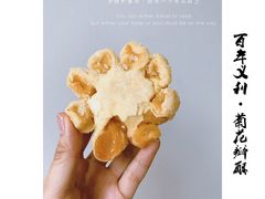 -百年义利(百万庄店)