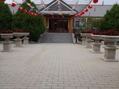 -大连步云山老汤度假山庄