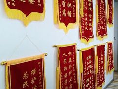 -北京京云（上海）律师事务所