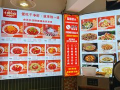 -独一道·邵伯龙虾土菜馆·烧烤(雨花西路店)