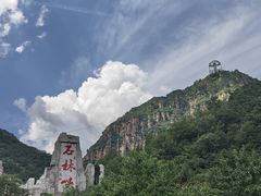 -京东石林峡风景区