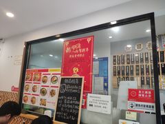 门面-陈八两面家(华孚写字楼店)