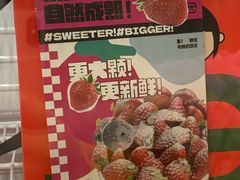 -静宜和她的朋友(星海广场店)