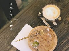 -拾壹cafe·工作室