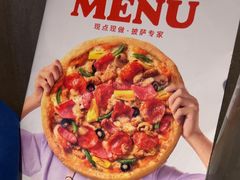 -必胜客(东大桥店)