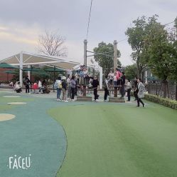 -季高兔窝窝亲子园(上海薰衣草公园店)