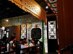 -锦府盐帮·侯宅(五棵松万达店)