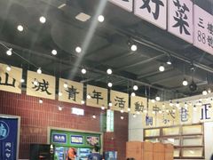 -楠火锅(龙阳广场店)