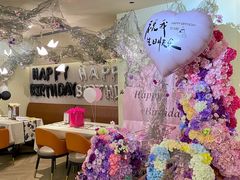 -LE SHARE洛笙·花园西餐(北京路步行街店)