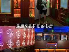 -逃脱反斗城沉浸剧情密室(北京路店)